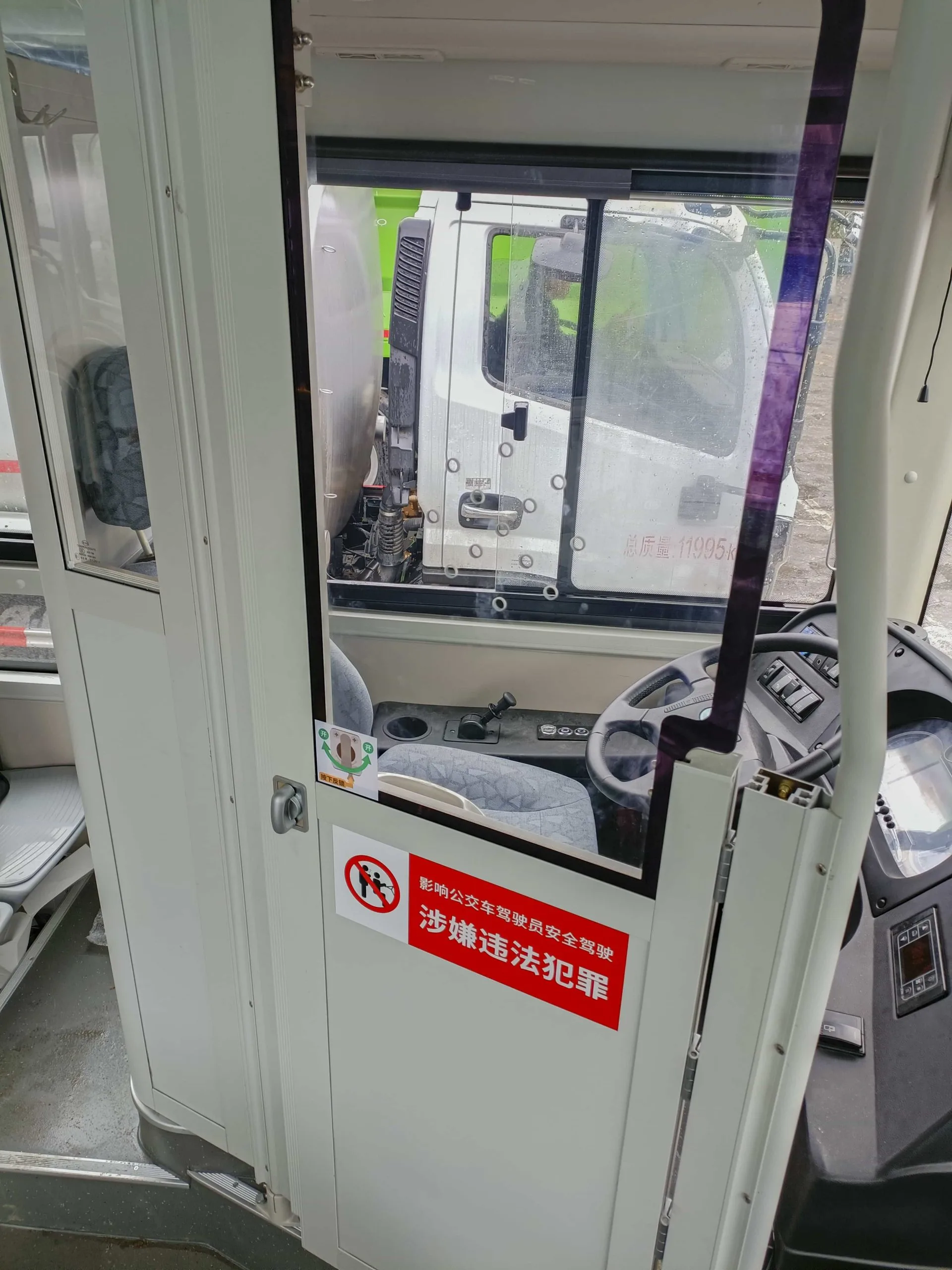 HTK6681GBEV - KINWIN (NANJING) AUTOMOBILE